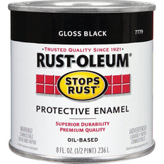 RUST-OLEUM 7779730 RUST PREVENTION