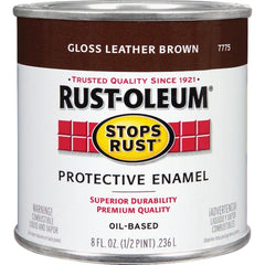 RUST-OLEUM 7775730 RUST PREVENTION