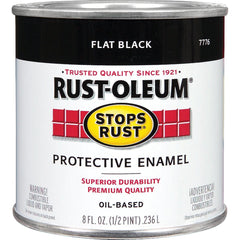 RUST-OLEUM 7776730 RUST PREVENTION