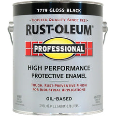RUST-OLEUM 7779402 PAINT SUPPLIES