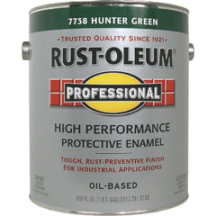 RUST-OLEUM K7738402 PAINT SUPPLIES