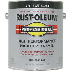 RUST-OLEUM K7776402 PAINT SUPPLIES