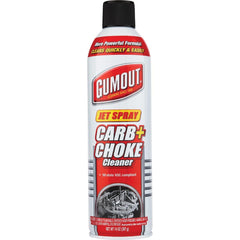 GUMOUT 800002231 HUMIDIFIER PARTS