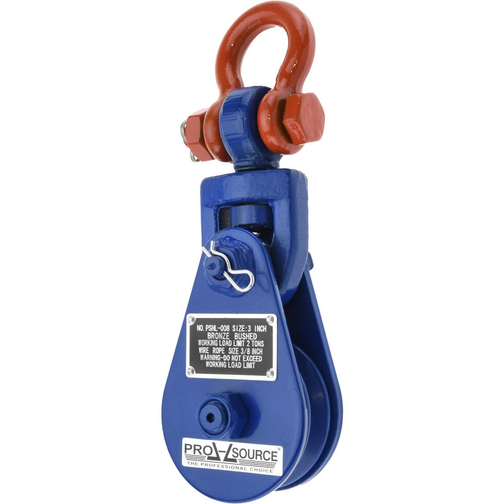 PRO-SOURCE Pro-source PSHL-008 Side Release Snatch Block 4400 Lb