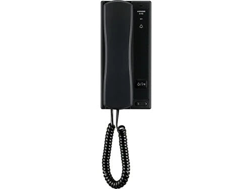 AIPHONE IX-RS-B ENERGY EFFICIENCY DEVICES
