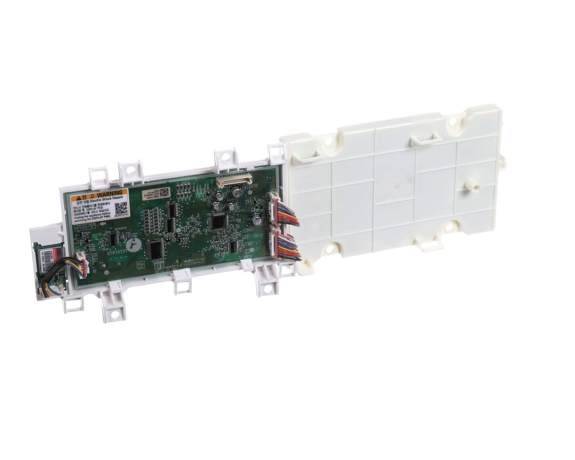 BERTAZZONI EBR85194721 DISPLAY CONTROL BOARDS