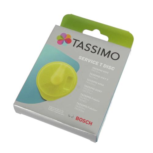 BOSCH 17001490 AIR CLEANER REPLACEMENT PARTS