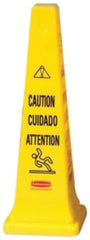 Rubbermaid Commercial FG627600YEL Multilingual Yellow Caution Floor Cone 36 inch