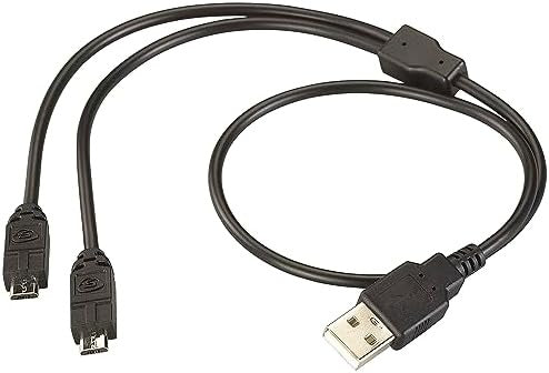 STREAMLIGHT Streamlight 22082 Y-Split USB Charging Cord (22 inches / 1 Pack)