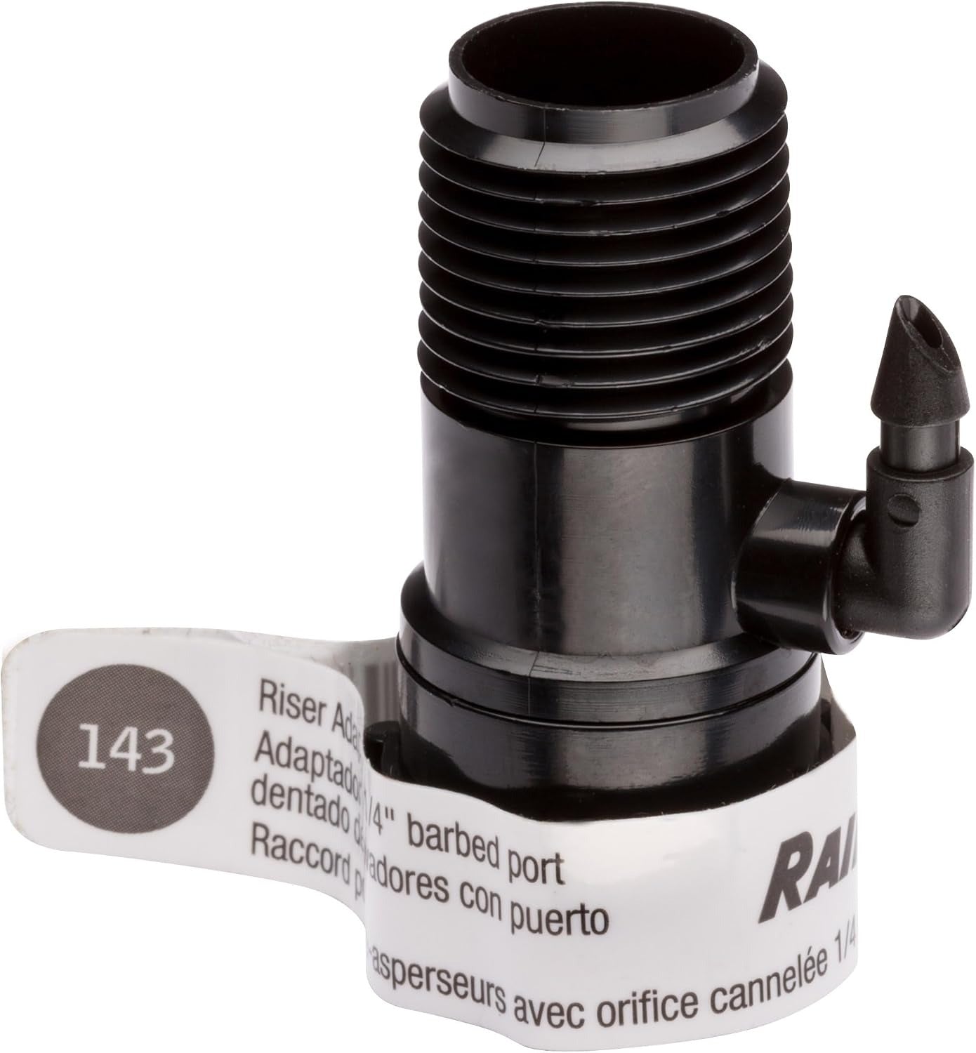 RAIN BIRD Rain Bird RISMAN1SM Drip Irrigation Riser Adapter 1/2 in FPT x 1/2 in MPT x 1/4 in Barb (1 Count)