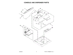 WHIRLPOOL W11096073 POWER & EXTENSION CORDS