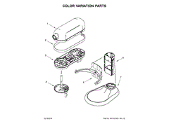 WHIRLPOOL W11123167 MOTOR PARTS