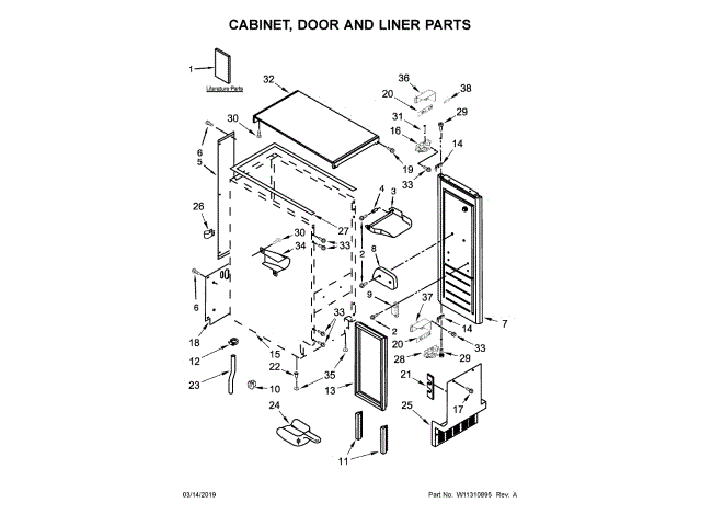 WHIRLPOOL W11176752 HINGES, LATCHES, MOUNTING BRACKETS, CLIPS