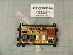 DANBY GYJDQ778ES0314 CONTROL BOARDS