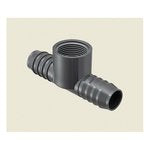 APPROVED VENDOR P210678 PIPE FITTINGS