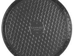 VIEGA 87115 PIPE FITTINGS