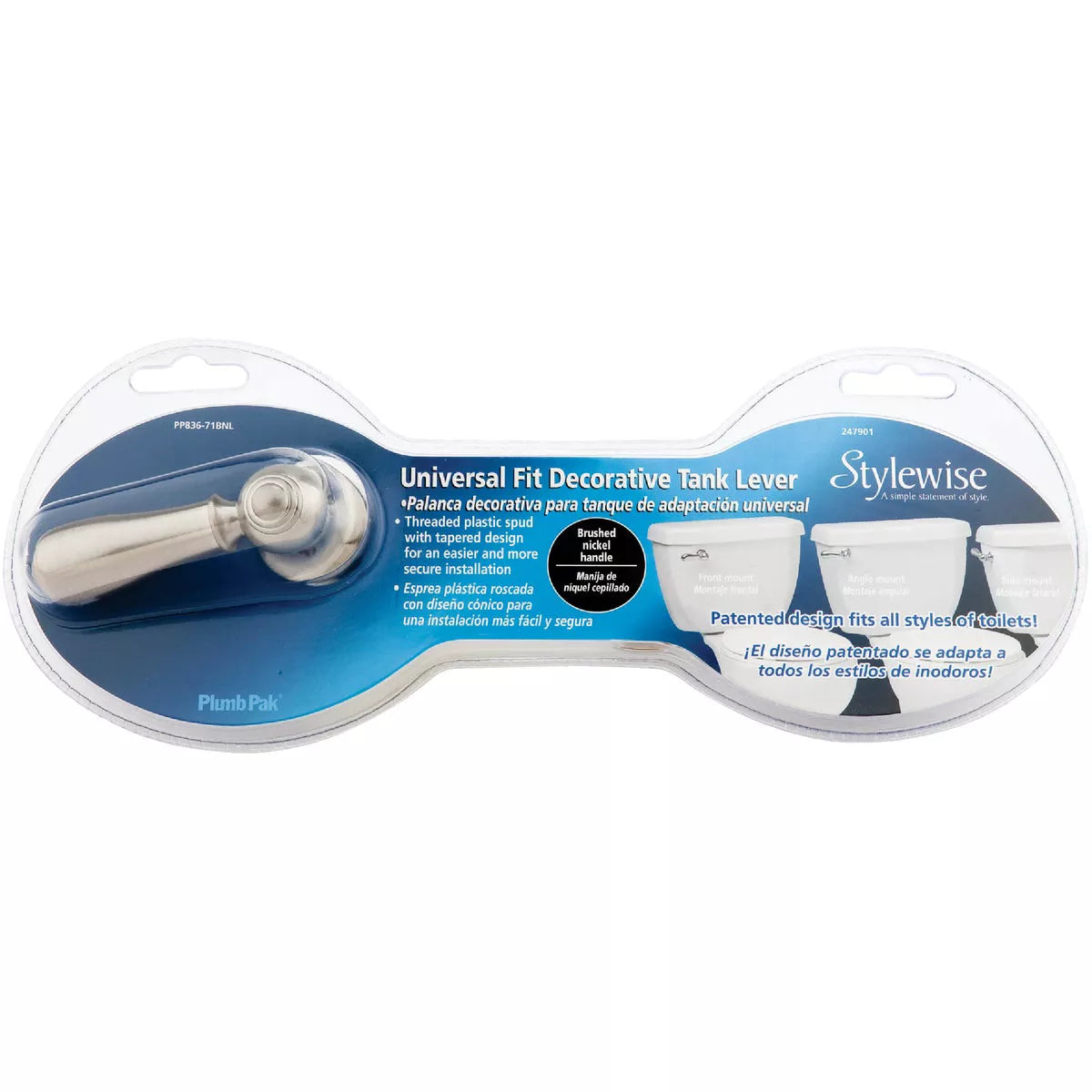 ALL-SOURCE PP836-71BNL TOILETS & ACCESSORIES