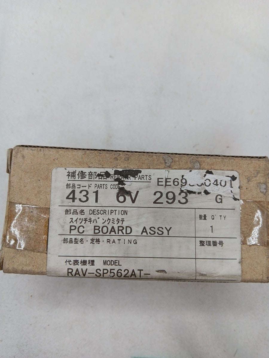 245807471.jpg