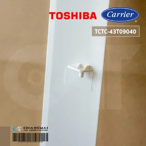 245809330.webp