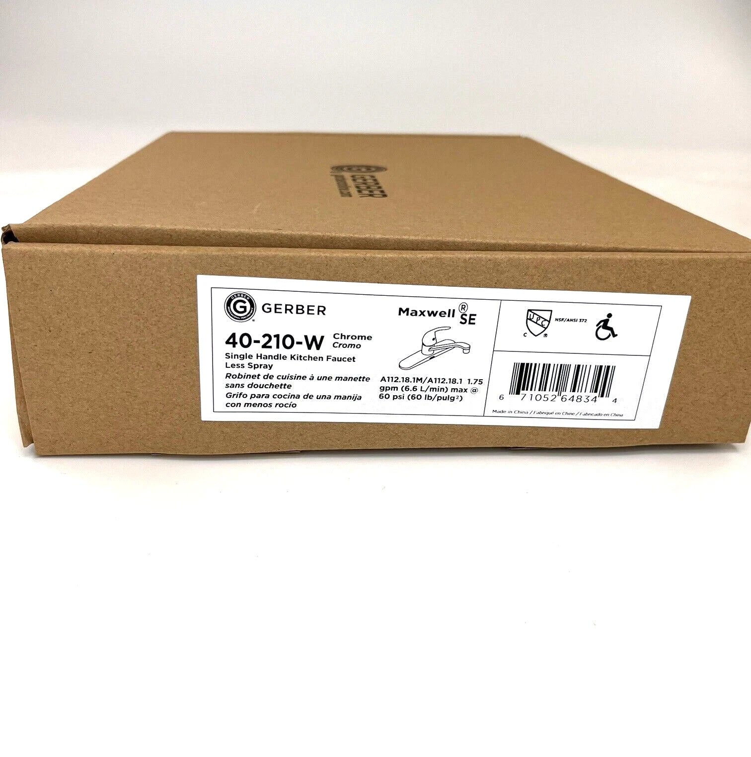 247170327.webp