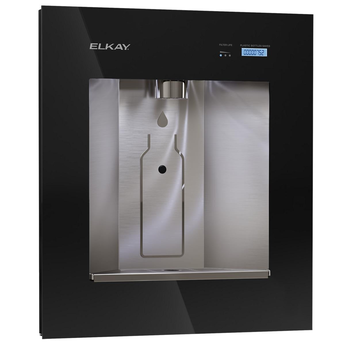 BSC PREFERRED Bsc Preferred LBWD06BKK Built-in Water Dispenser 1.5 Gph