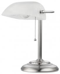 True Value TV209967 STL Banker Desk Lamp