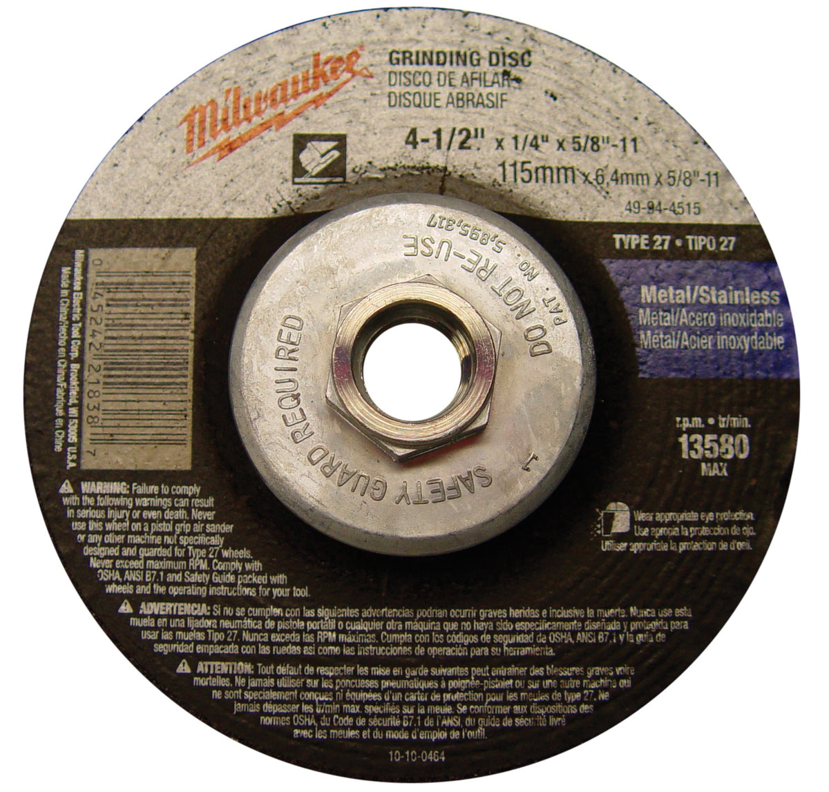 Milwaukee 49-94-4515 Type 27 Grinding Wheel