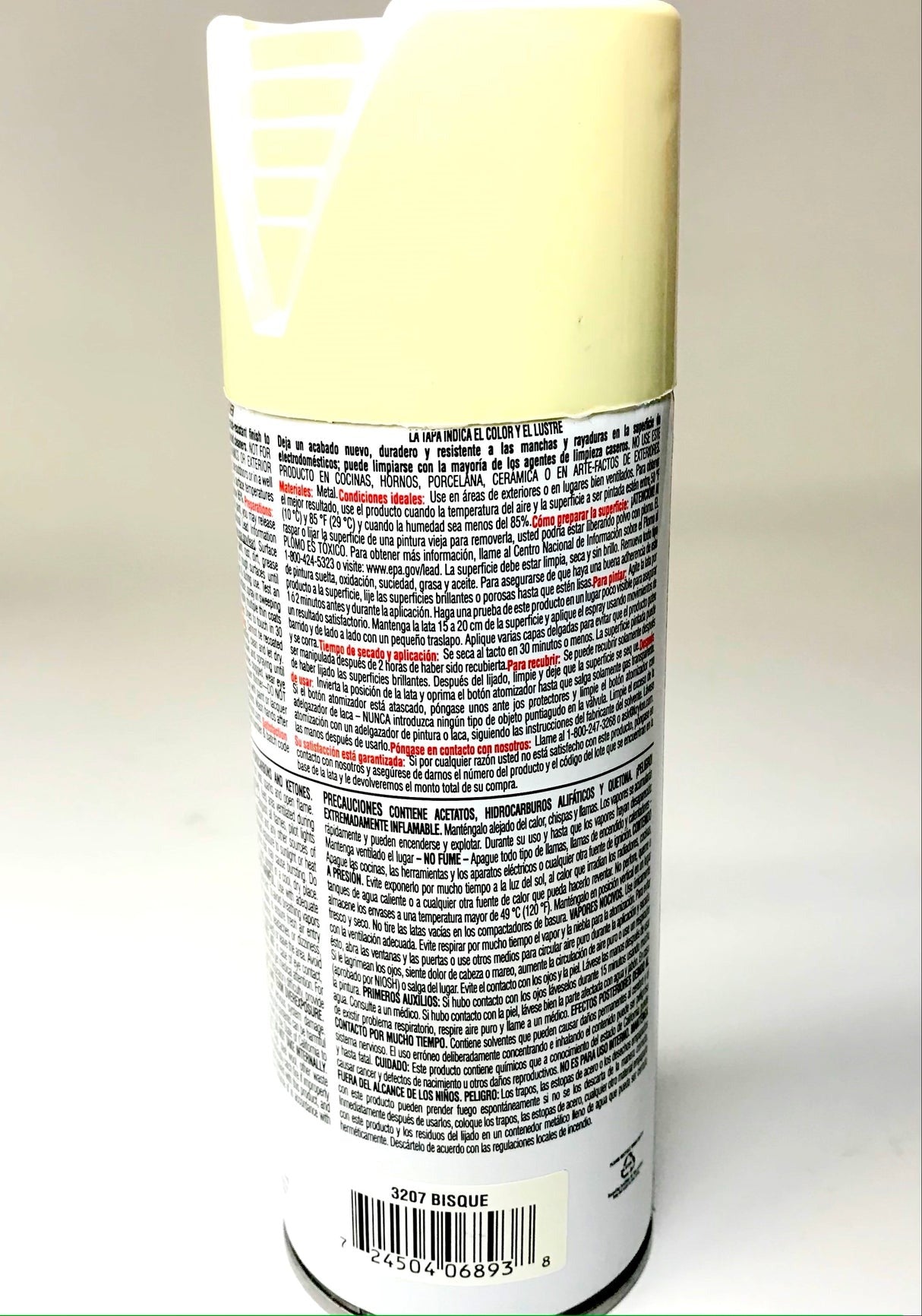 KRYLON Krylon 3207 Appliance Epoxy 12 oz Aerosol
