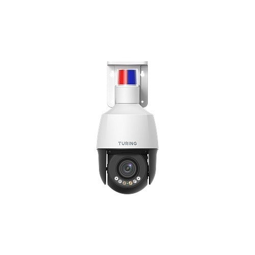TURING Turing Video TP-MPND5MAV2 5MP Mini Ptz Camera