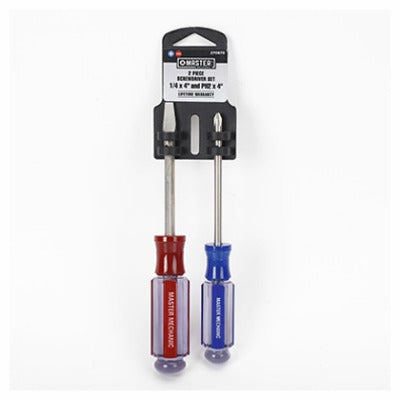 GREATSTAR Bsc Preferred GS20200608004 2-piece Screwdriver Set