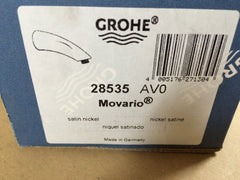 GROHE 28535AV0 MOVARIO 6 SHOWER ARM SATIN NICKEL