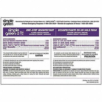 SIMPLE GREEN Simple Green 9510000000000 Secondary Bottle Label 10pk