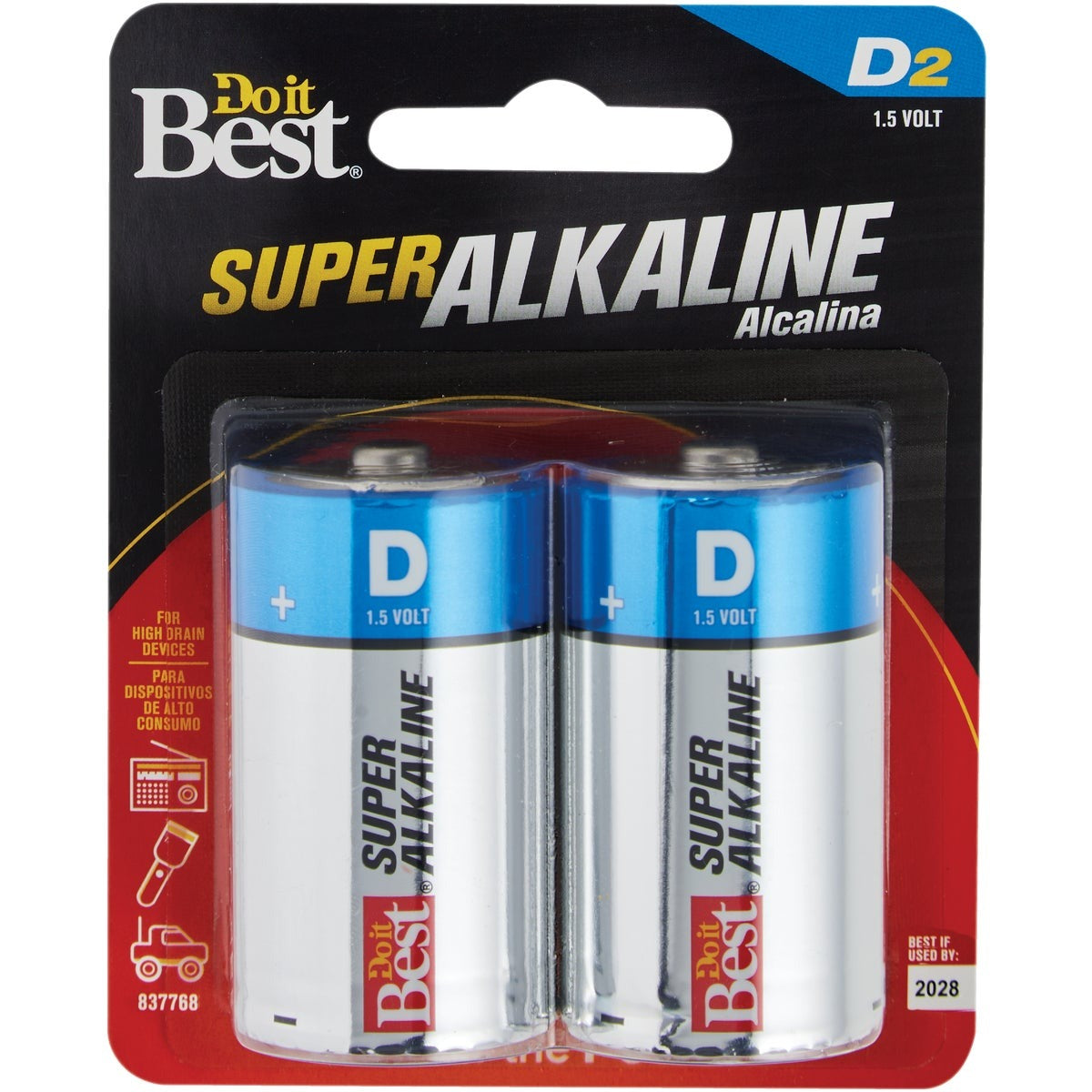 BSC PREFERRED Bsc Preferred DIB837768 D Alkaline Battery 2 Pack