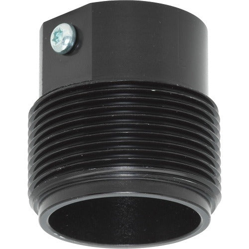 AXIS COMMUNICATIONS Axis Communications 5503-091 Pipe Adapter Mount