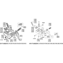 RIDGID 41155 Chain Assembly 1/2 to 8 Inches for BC-810 & 810-A