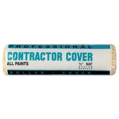 BESTT-LIEBCO 508470900 Contractor Knit Covers 9 In 1/2 In Nap Knit Polyester