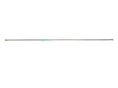 Hayward DEX6000R Retainer Rod | DEX6000R