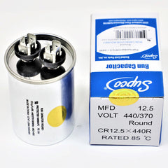 Supco CR12.5X440R - ROUND RUN CAPACITOR 12.5 MFD X 440V CR12.5X440R