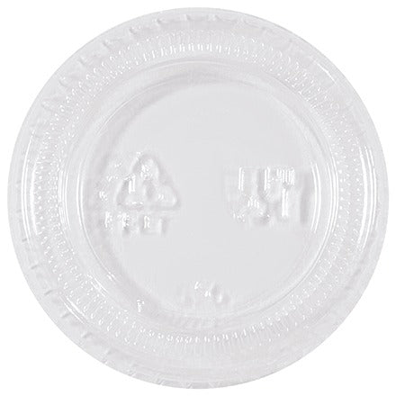BSC PREFERRED Bsc Preferred PORT1LID Portion Cup Lids 2500 Per Case
