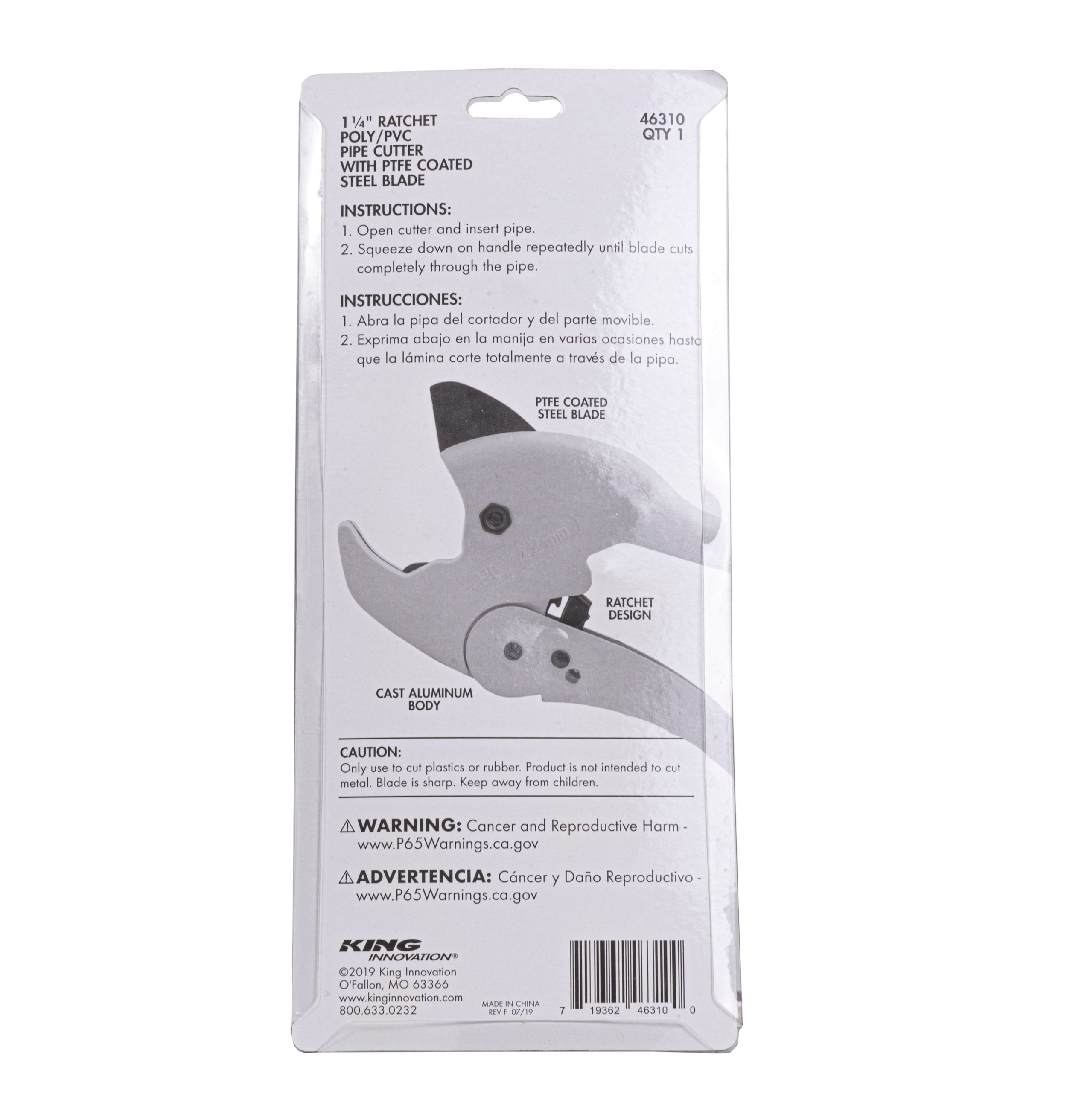 KING King 46311 Ratchet Blade 1-1/4 Inch For 46310