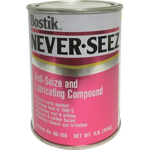 NEVER-SEEZ Never-Seez NS-160 Regular Flat Top 1 lb