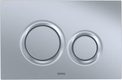 Toto YT930#MS Dual Button Push Plate for DuoFit In-Wall Tanks Matte Silver