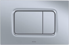 Toto YT920#MS Dual Flush Rectangle Push Button Plate for Select Duofit In-Wall Tank Unit Matte Silver