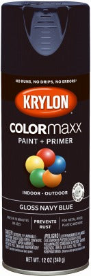KRYLON Krylon K05529007 Navy Blue Gloss Spray Paint 12 Oz