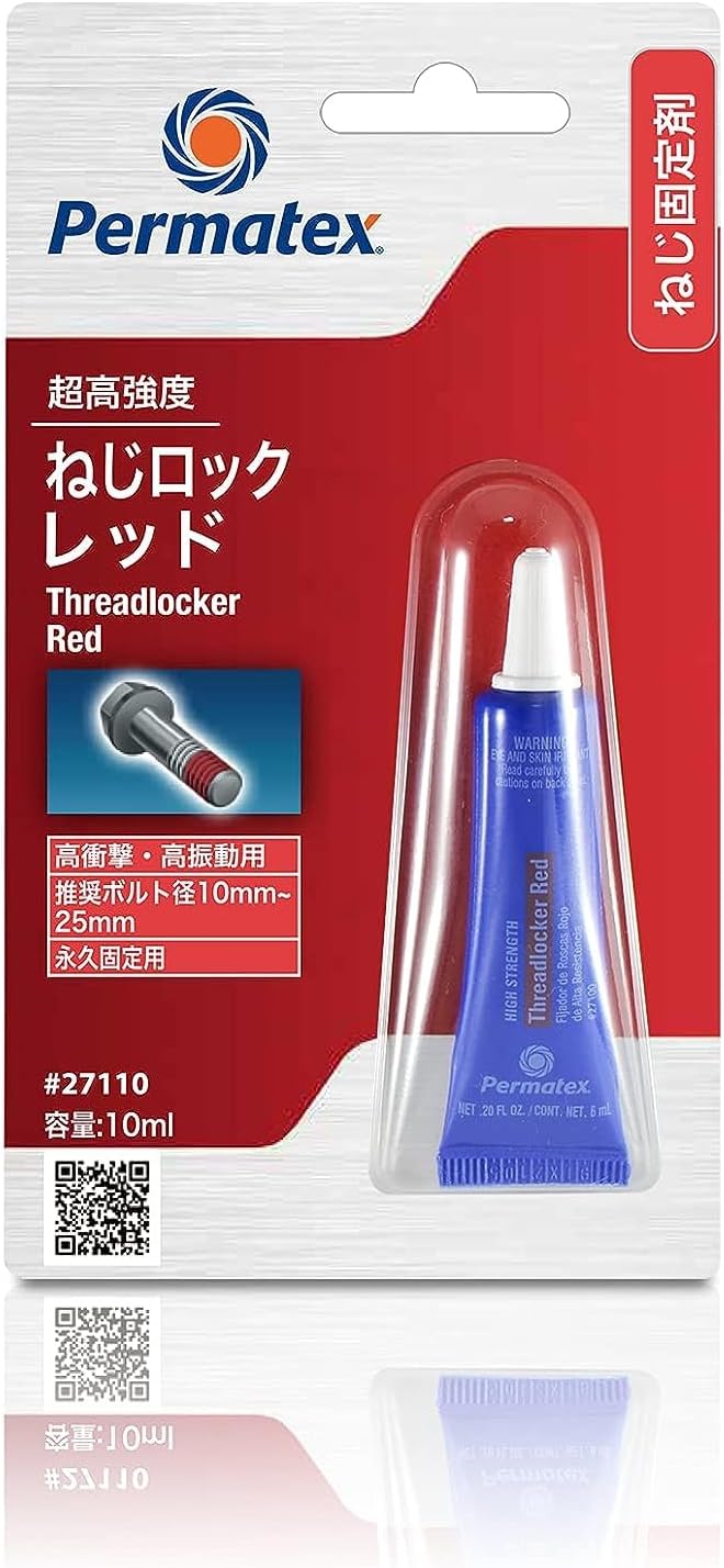 Permatex 27110 Anaerobic Thread Locker High Strength Red 10 mL