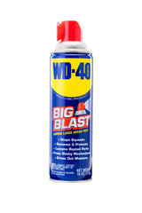 WD-40 490095 Multi-Use Product Aerosol Can 18 OZ 12-Pack