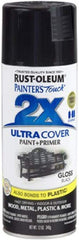 Rust-Oleum 334026 Painter's Touch 2X Ultra Cover Spray Paint Gloss Black 12 Oz