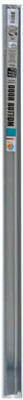 FROST KING Thermwell U36H Aluminum Drip Cap Door Bottom 36 Inches
