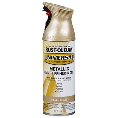 RUST-OLEUM Rust-oleum 330504 Metallic Spray Paint Gilded Brass 12 Oz