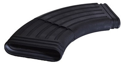 AMERIMAX Amerimax Home Products 4631 Downspout Elbow Extender 15in Black